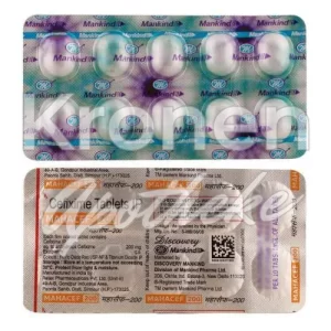 cefixim-without-prescription